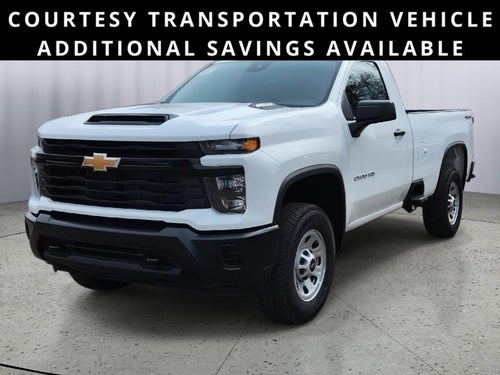 2025 Chevrolet Silverado 2500 HD WT