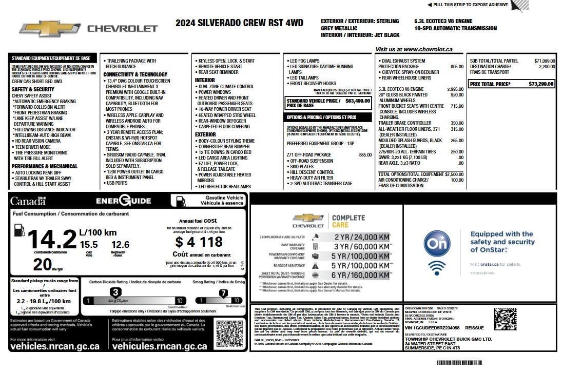 2024 Chevrolet Silverado 1500 RST