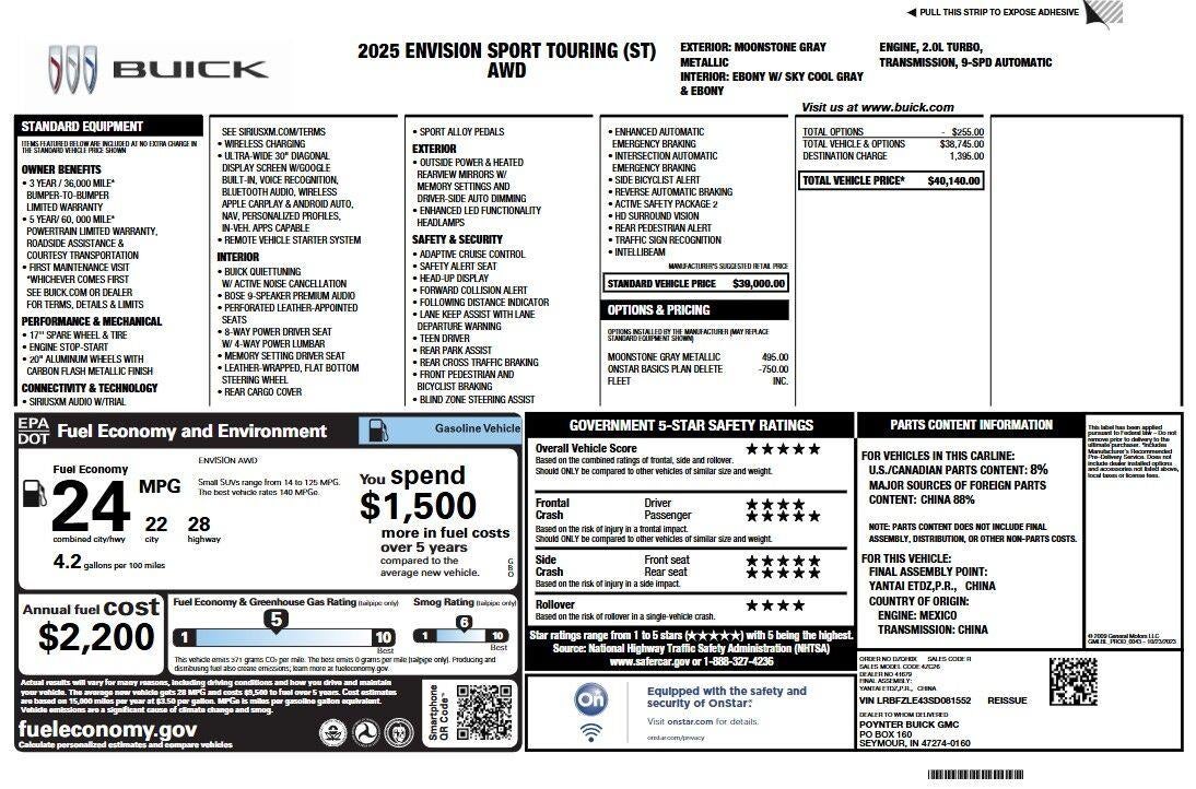 2025 Buick Envision Sport Touring