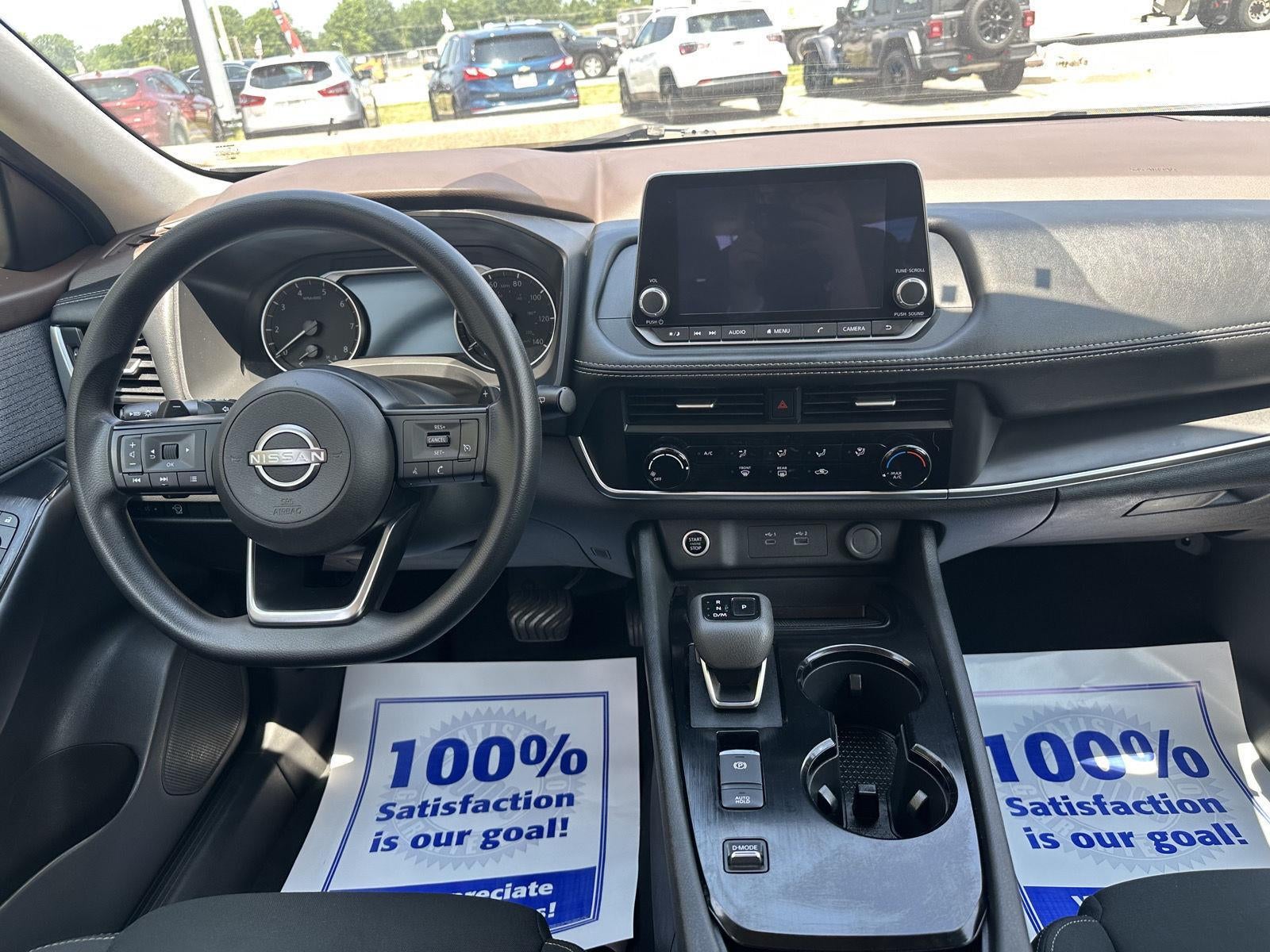 2023 Nissan Rogue S