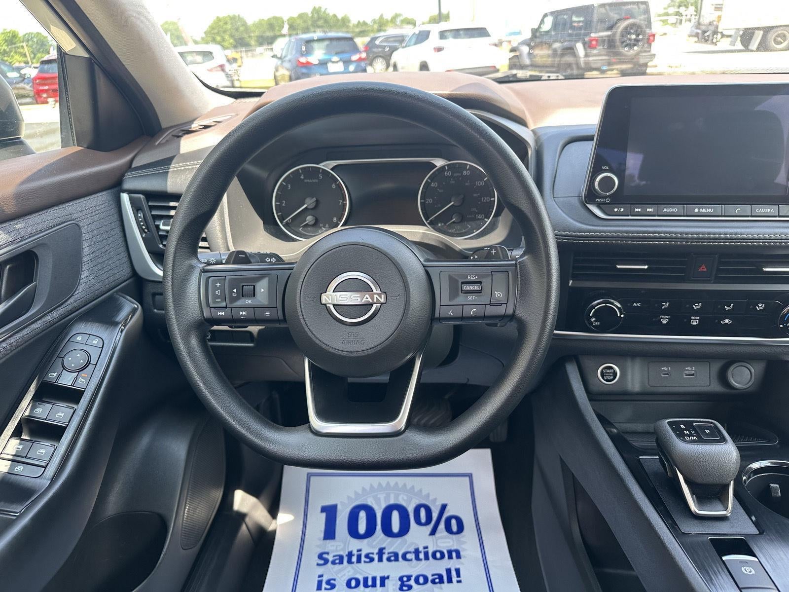 2023 Nissan Rogue S