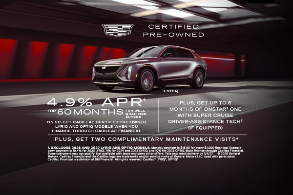 Allen Cadillac in Monroe MI