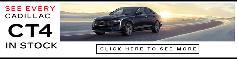 CT4 Inventory Banner