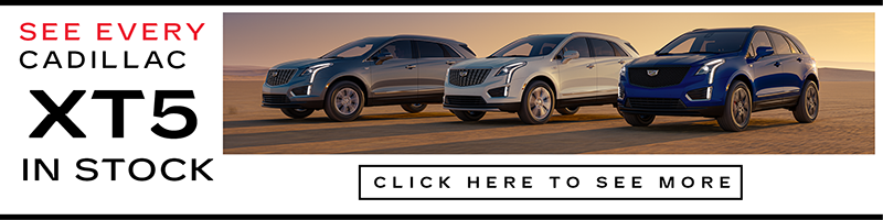 XT5 Inventory Banner